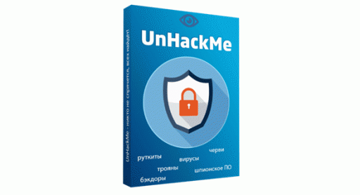 UnHackMe Pro 11.85b Crack Build 985 + License Free 2020 Download